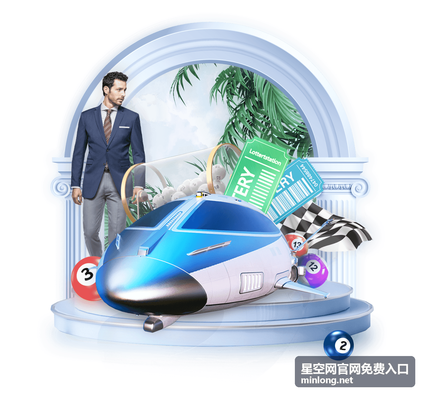 韦伯深空影像图解 - 星空网官网免费入口